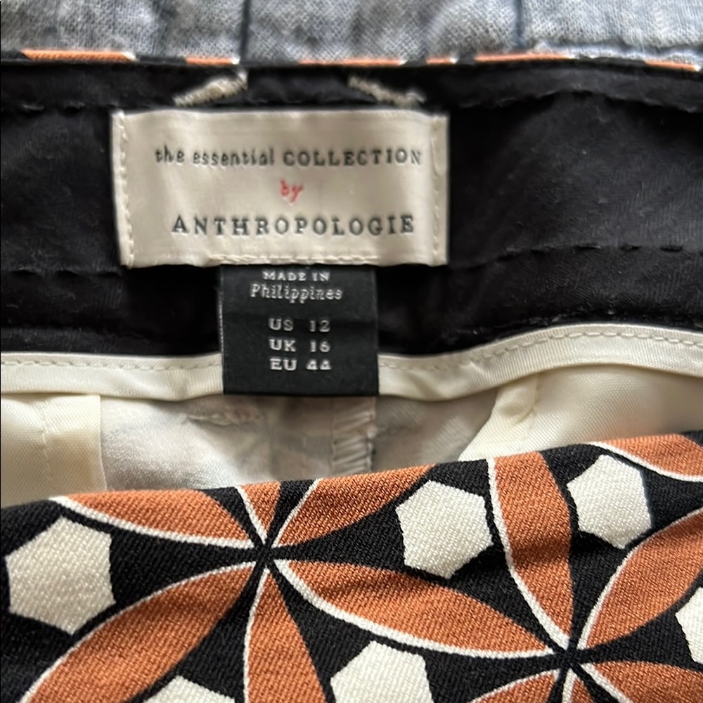 Geometric Patterned Pants - Picture 2 of 6